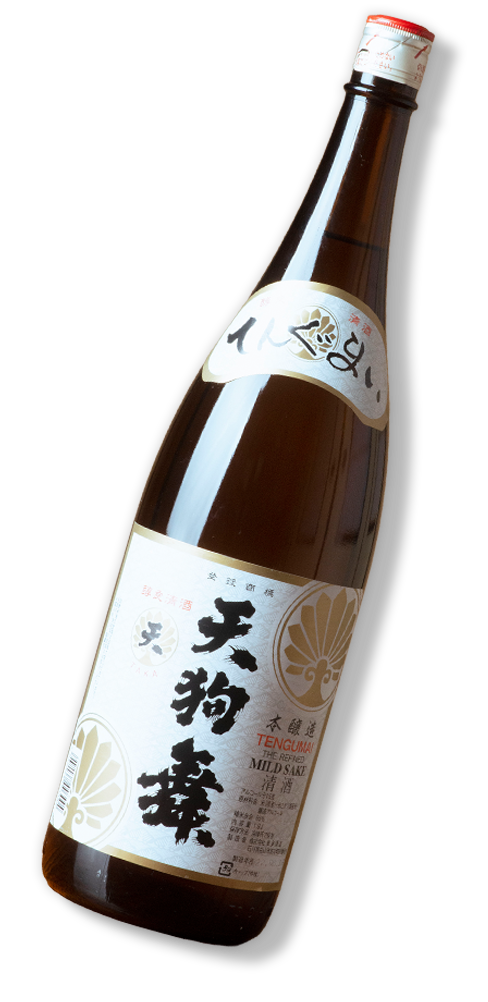 日本酒ボトル